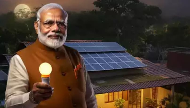 Free Electricity for 1 Crore! PM Modi Launches Muft Bijli Yojana