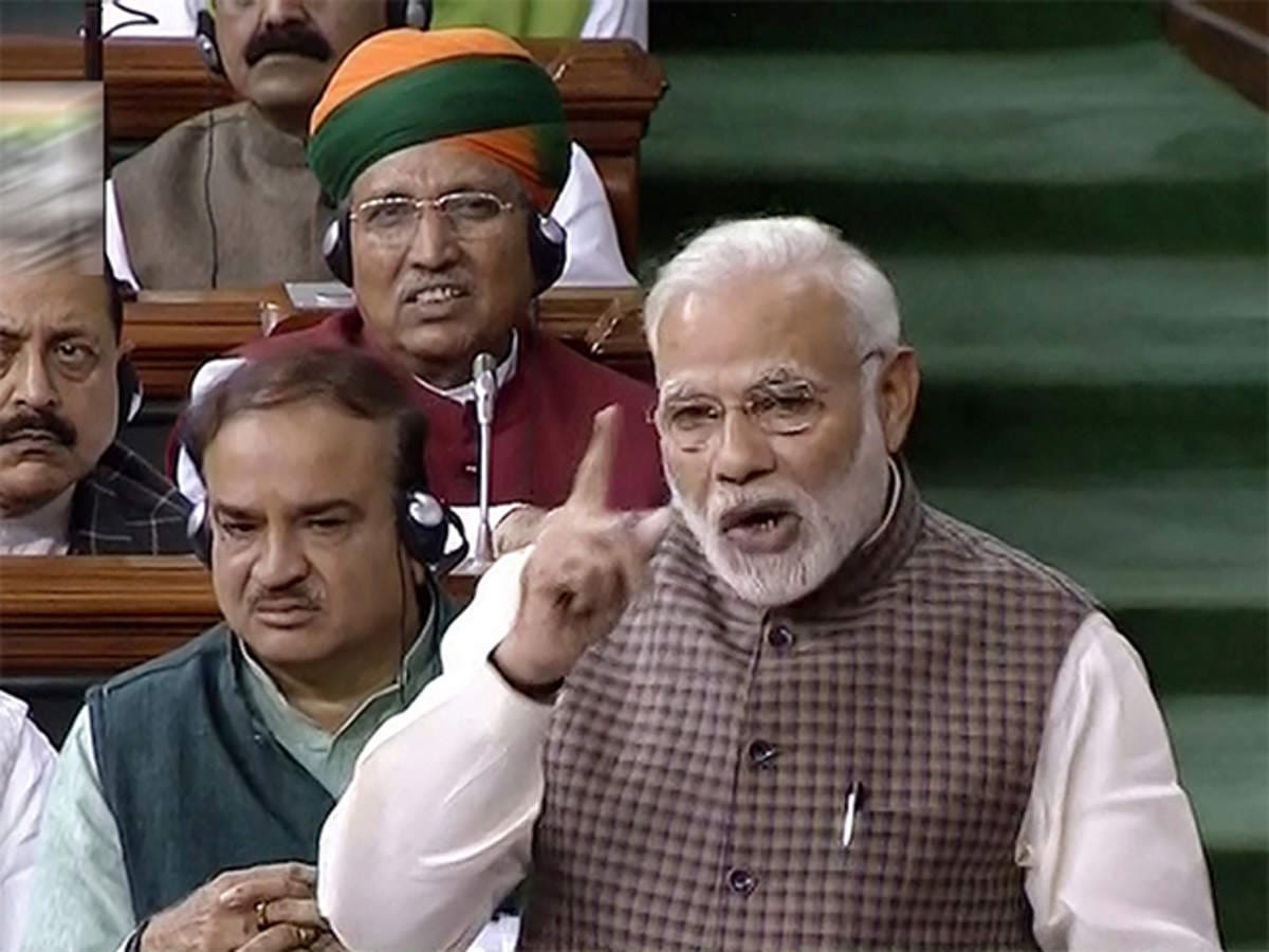 PM Modi Charts India's Future: Last Address to 17th Lok Sabha Highlights Hope and Progress